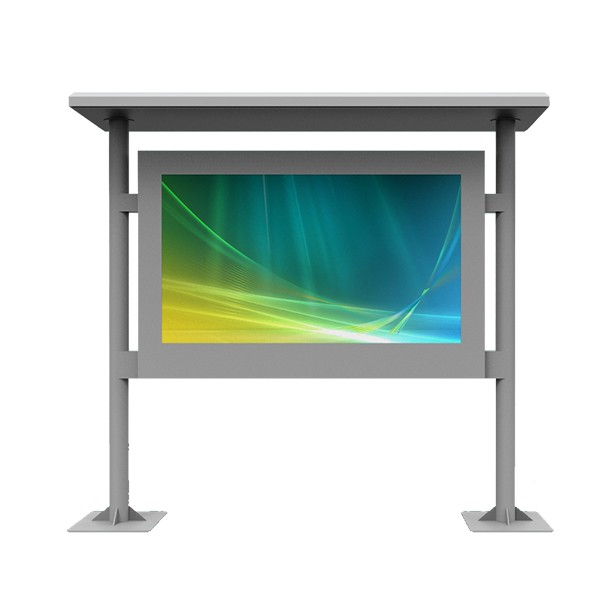 75寸立柱頂棚款戶外廣告機(jī)