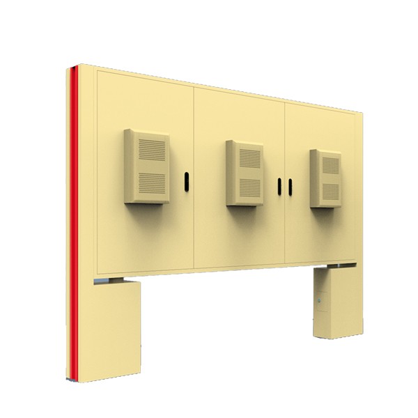 多媒體智能閱報(bào)欄