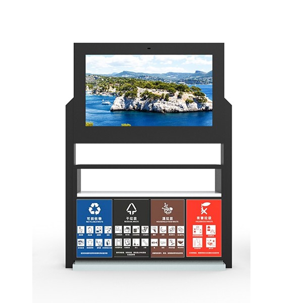 55寸垃圾桶戶外廣告機