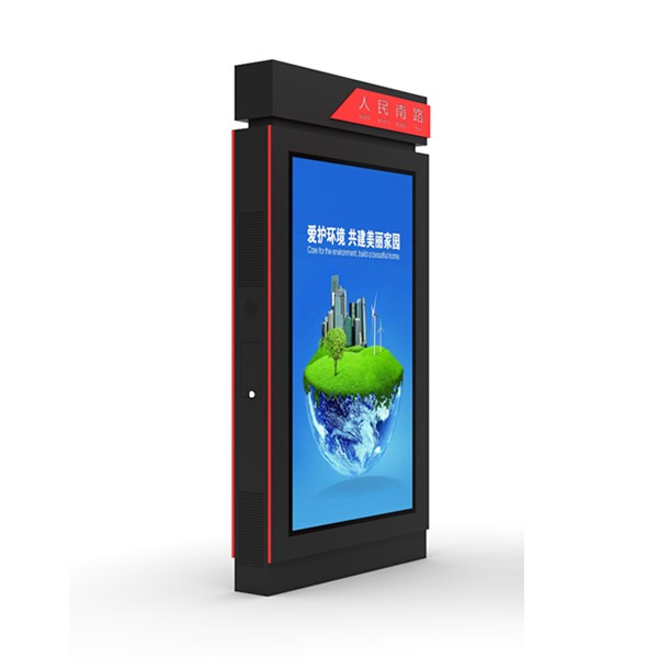 32寸獨立式公交電子站牌