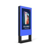 55寸立式戶外廣告機
