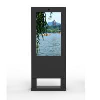 43寸戶外廣告機(jī)