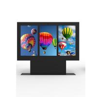 49寸三聯(lián)屏戶外廣告機